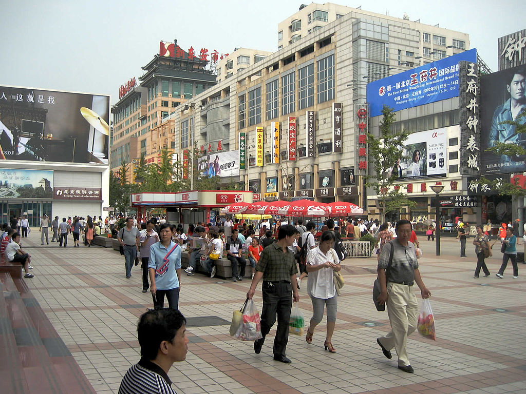 China Economic Growth Slows in April 2026 as Retail Sales and Factory Output Weaken