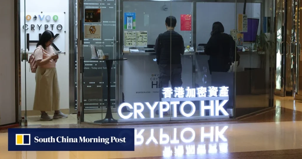Hong Kong finalises crypto regulatory framework to lock in global hub ambitions