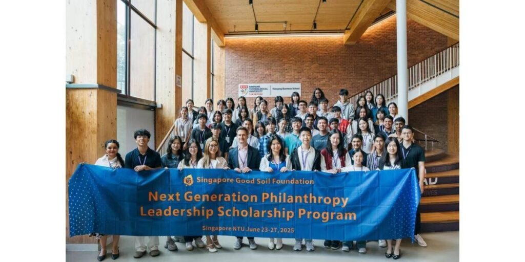 Art+AI Fuels Innovation & Entrepreneurship: 2026 Next Generation Philanthropy Leadership Program Opens Recruitment
