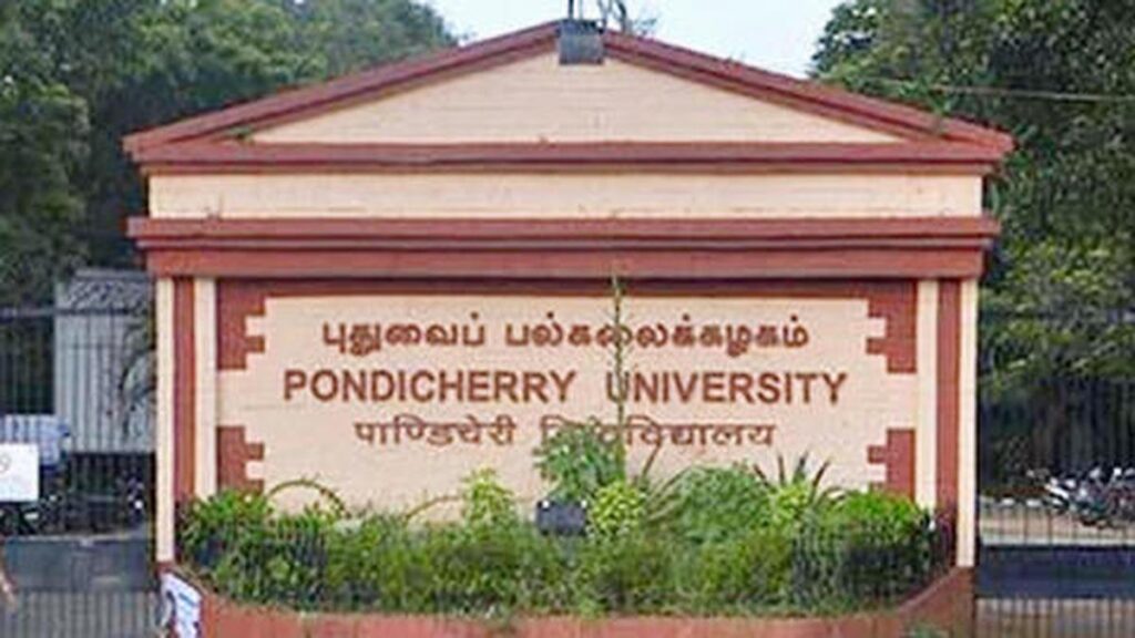 Multimedia research centre of Pondicherry University offers four courses under Swayam scheme