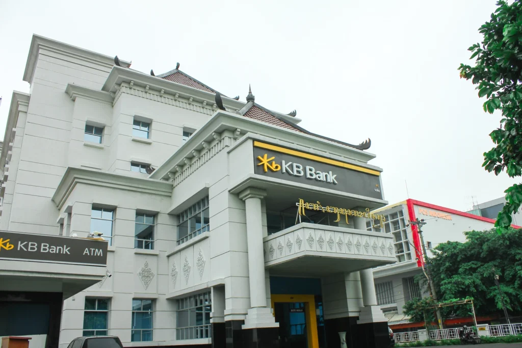 KB Financial: Eyes On Non-Banking Diversification And Capital Distributions